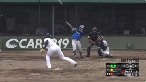 DeNAドラ１・小田康一郎　2軍戦でついにプロ初ホームラン！！