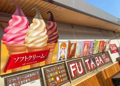 【悲報】SAでソフトクリーム舐めてるバイク乗りのおじさん、ガチでキモすぎるｗｗｗｗｗｗｗｗｗｗ