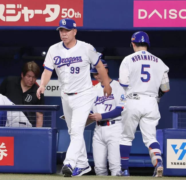 【朗報】5連敗の井上一樹監督「ストップというわけにいかない」必死に前を向く