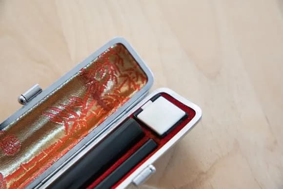 【悲報】実印←これを30歳すぎても持ってないやつwwwwwwww