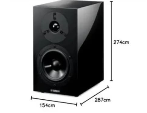 【悲報】YAMAHAのスピーカー、デカすぎるwwwwwwww