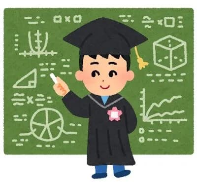 「地頭」←これ結局なんだったの?