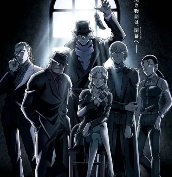 【急募】なんg民が黒の組織に入った時のコードネームwwwwwwwwww