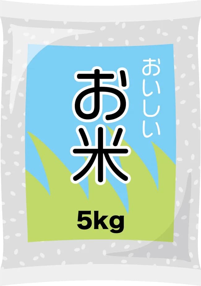 米農家「米2000円台とかほんま無理やて」国民「今までできてたじゃないか!」