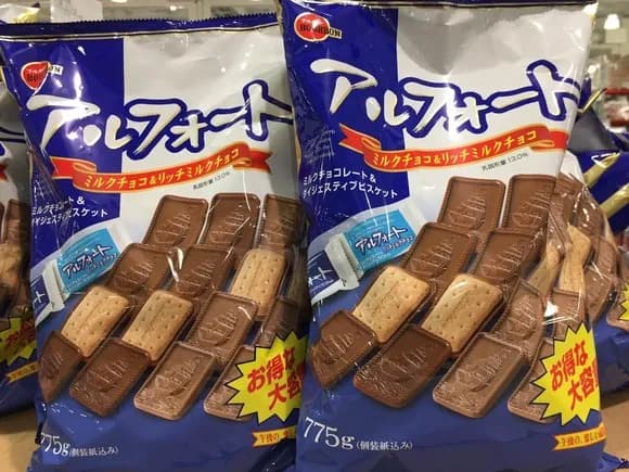 【急募】一番好きな“チョコ菓子”←何が思い浮かんだ?wwwwwwwwwwwwwwww