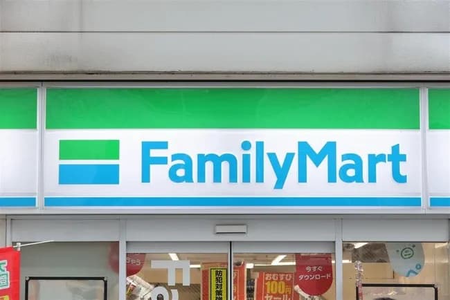 ファミリーマート「備蓄米1キロ400円で売ると申請したら落選した。何で😡」