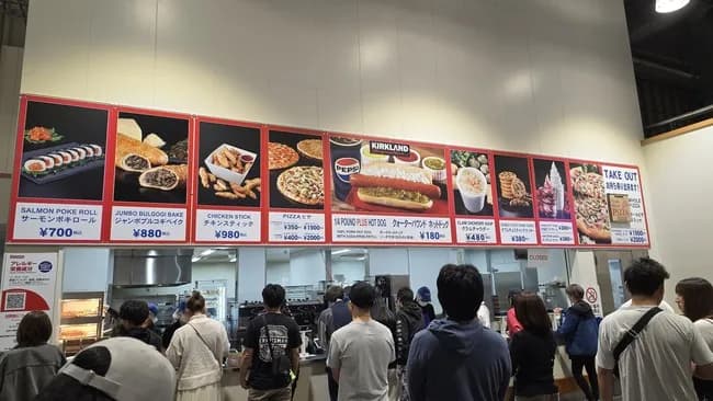 【画像】コストコに来たら絶対買うもの、満場一致するwwww