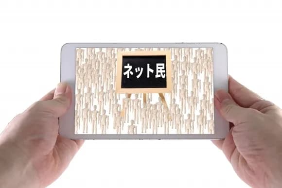 【悲報】なんG、「俺」って言う奴が増えすぎてしまうwwwwwwww