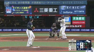 【西武対ヤクルト1回戦】西武、延長11回1アウト一二塁からセデーニョの内野安打の打球をショートが悪送球、その間にランナーが生還しサヨナラ勝ち!!!!!!!!!!!!!!!