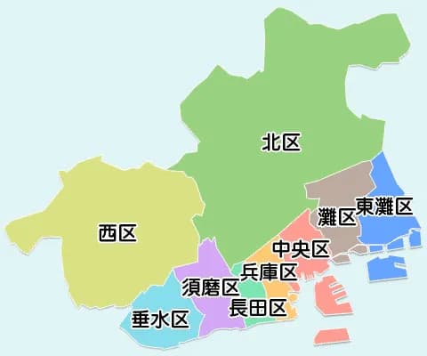 【急募】神戸市で住みたいところwwwwwwwwwwwwwwww