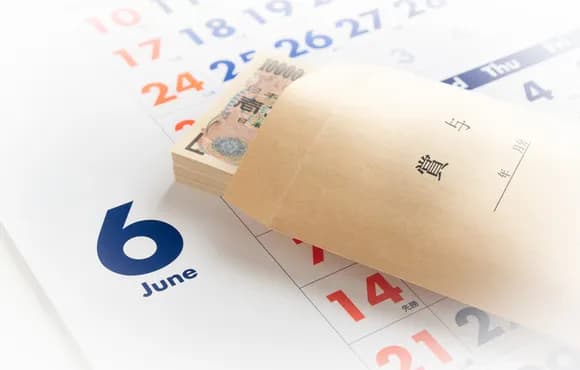 【超朗報】夏のボーナス、全産業平均が86万円wwwwwww