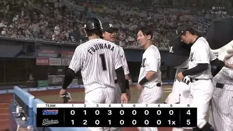 6月13日 ロッテ5-4ヤクルト 序盤から点を取り合うシーソーゲームもラストはサヨナラ勝利!