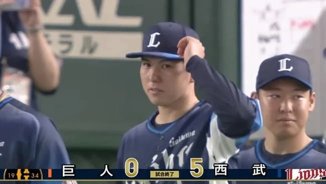 【巨人対西武3回戦】西武が5-0で巨人に快勝!東京D巨人戦7年ぶり白星&6年ぶり交流戦10勝!武内がV打&プロ初打点&6回無失点で3勝目!巨人は4位転落
