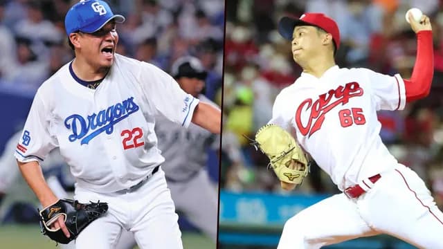 【カープ実況】中村健人2番ファースト!奨成1番!上本8番!先発「玉村昇悟vs大野雄大」【広島-中日/バンデリンドーム】