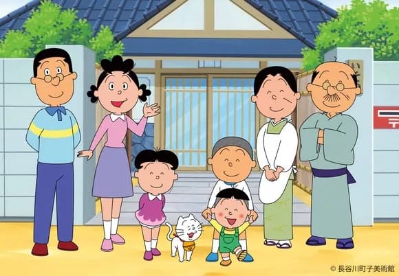 【悲報】サザエさん、上級過ぎるwwwwwwwwwwwwwww