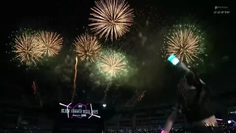 今年のブラサマ花火はえらい大サービスやな