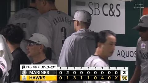 7月15日 ソフトバンク10-2ロッテ 上田の一打で先制も先発ボスが4回5失点、その後リリーフ陣も打ち込まれ大敗