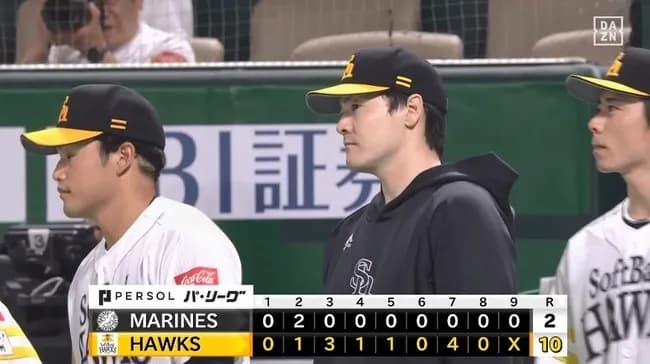 【ソフトバンク対ロッテ12回戦】ソフトバンクが10-2でロッテに快勝!山本恵大&ダウンズが今季1号!有原航平は7回2失点で自身5連勝!ロッテは逆転負けで今季最多タイ借金17