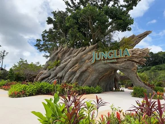 【朗報】ジャングリア沖縄、普通に面白そうwwwwwwwwwwww