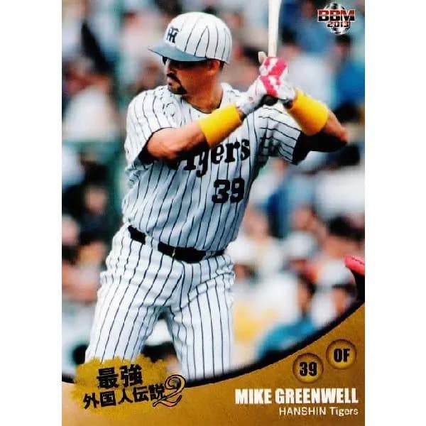 NPB史上最大のクソ外人