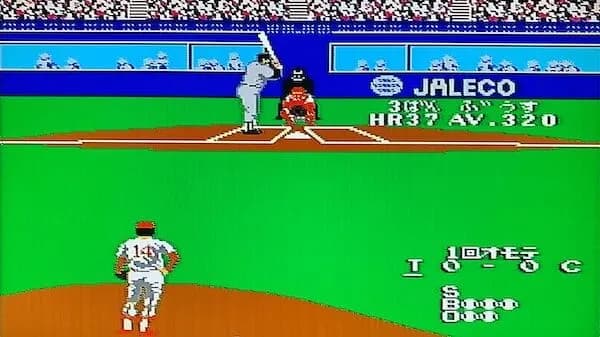 昔の「許可取ってへんけど野球ゲーム作ったれ精神」