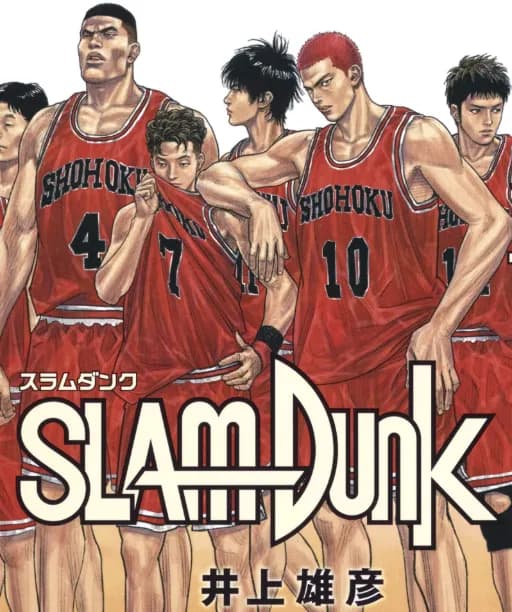 【疑問】「結末が最も知られている漫画」ってなんやろ・・・・・?