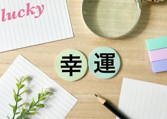 【悲報】努力←環境ガチャという運才能←遺伝子ガチャという運wwwww