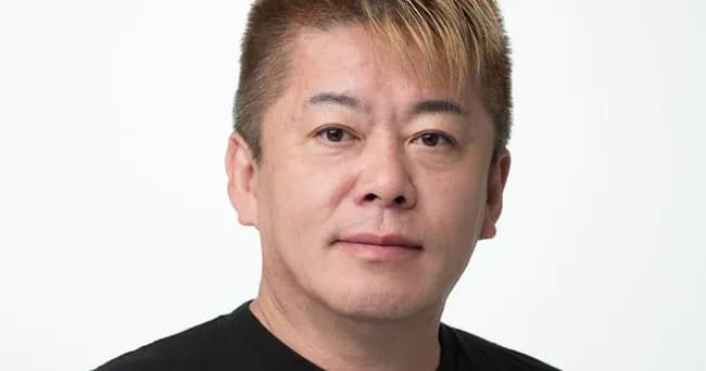 【悲報】ホリエモン、次の攻撃ターゲットはたこ焼き屋体