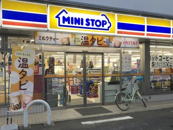 【緊急】ミニストップ、全店で店内調理中止へ・・・・・・・・・・・・・・