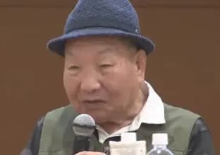 【朗報】袴田さんの国賠6億円にwwwwwwwwwwwwwwww