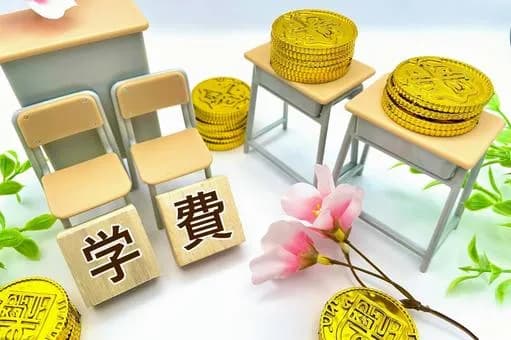 【悲報】親「大学行きたい?うーん学費出しませんw借金すれば?」←これが普通という風潮wwwwwwwwwwwwwwww