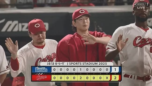 【広島対DeNA22回戦】広島が2-1でDeNAに勝利し連敗3でストップ!3位・DeNAに1差!大瀬良が5回7四球も1失点の粘投で7勝目!敵失で逆転!