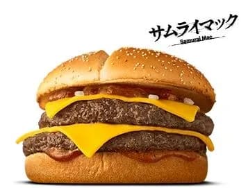 マックで一番美味いバーガーwww