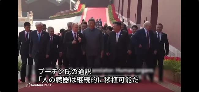 【悲報】プーチン「不老不死さえも達成できる」←wwwwwwwwwwwwwwwwwwwwwwwwwwwwww