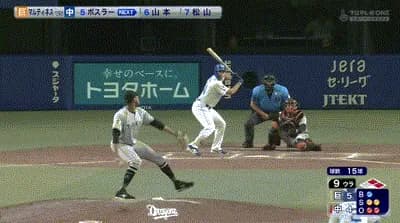 【中日対巨人21回戦】巨人が5-4で中日に逆転勝利!9回2死から5連打で松山を攻略!代打・坂本が同点打!吉川尚輝決勝打!中日は守護神松山が今季初のセーブ失敗