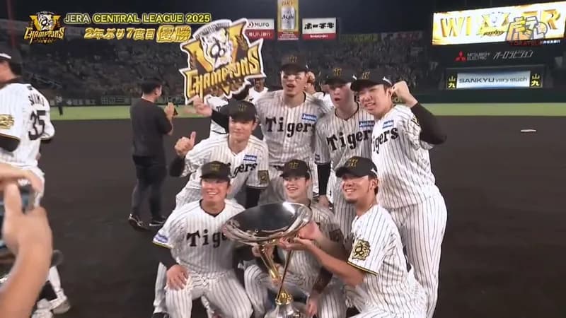 阪神・2020年ドラフト同期でパシャリ!最強メンバー集合画像がこちらwwwwww