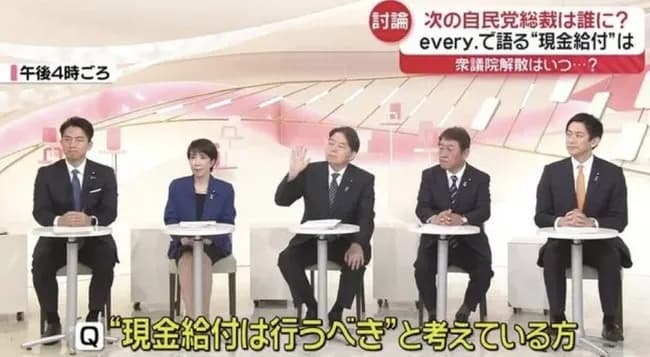 【悲報】日テレ「2万円配る人挙手をお願いします」←結果wwwwwwwwwwwwwwwwwwwwwwwwwww