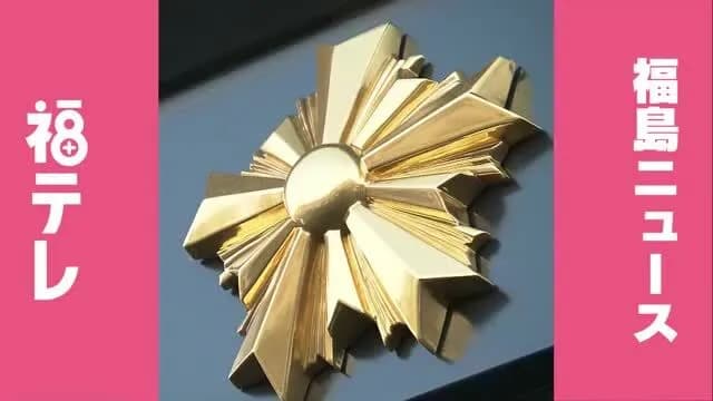 【悲報】福島原発の帰還困難区域にある空き家に不法侵入して生配信したウクライナ人逮捕www