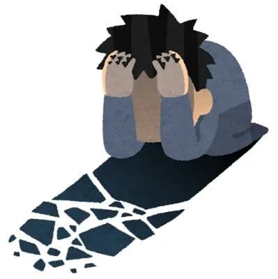 お前ら生きてて楽しいか?