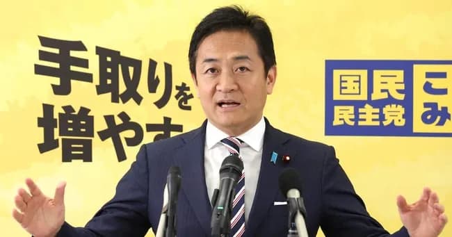 国民民主玉木、交渉の長期化と石破政権続投視野wwwwwwwww