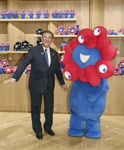 【画像】石破茂、プレッシャーから解放されてウキウキwwwww