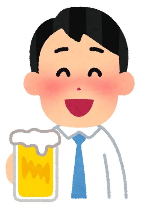 酒ってそんな飲みたくなるもんなんか?