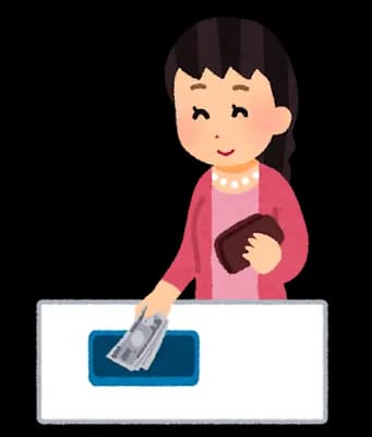 妻「お会計?10万は超えないと思う」