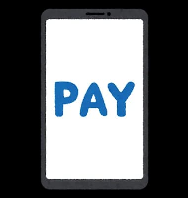 SuicaとPASMOのコード決済「teppay(テッペイ)」26年秋開始 〓🤖