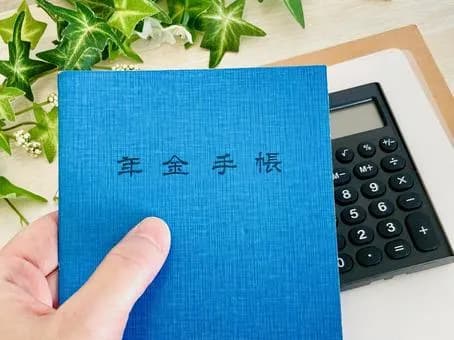 【悲報】年金とかいう崩壊してるヤツwwwwwwwwwwwwwwww