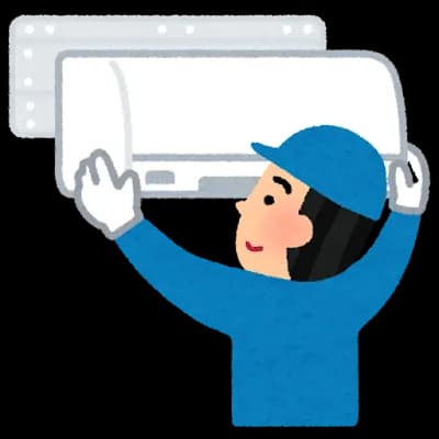 エアコンの修理人が女の子だった男の子wwwwwwwwww