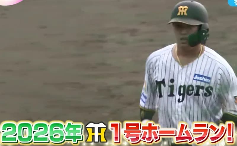 濱田のシート打撃の本塁打、甲子園じゃライトフライか???