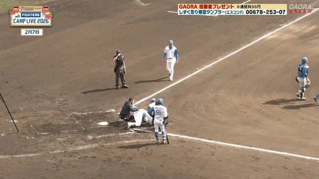 帰ってきた西川遥輝、紅白戦でいきなり強烈な死球をくらう