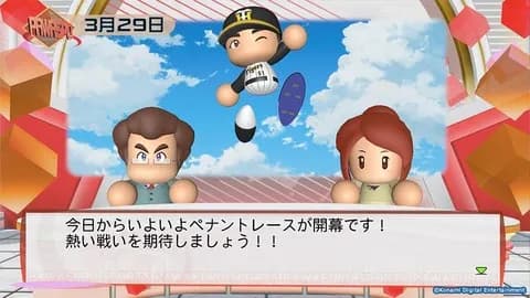 パワプロ2025で20代以下の日本人選手が徴兵されたらどこが強いのかオーペナで検証した