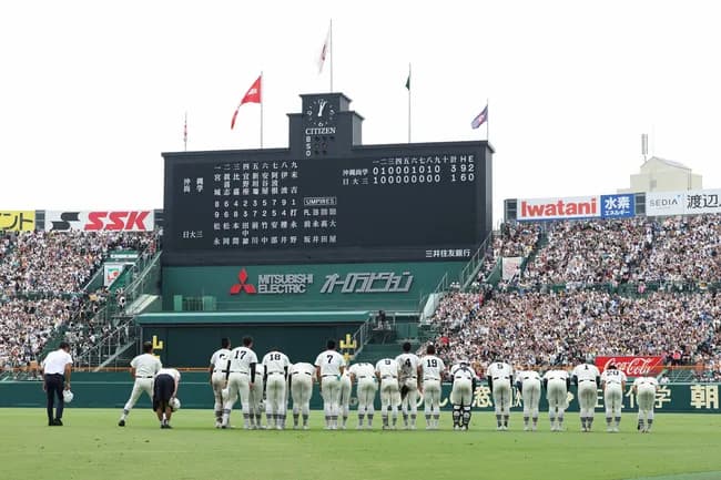 日大三高、野球部の活動休止 当面の間